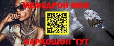 гашишное масло Рыбинск