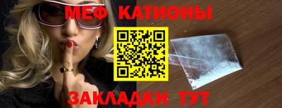 гашишное масло Рыбинск