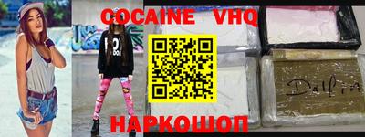 каннабис Рязань