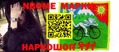 каннабис Рязань