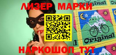 каннабис Рязань