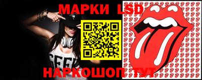 каннабис Рязань