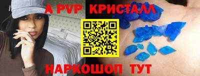 каннабис Рязань