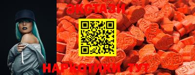 гашишное масло Рыбинск