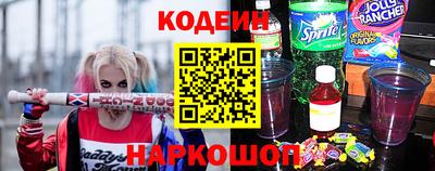 каннабис Рязань
