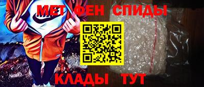 гашишное масло Рыбинск