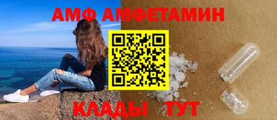 каннабис Рязань