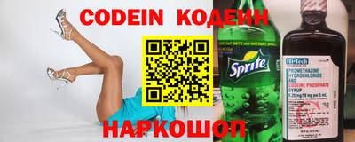 каннабис Рязань